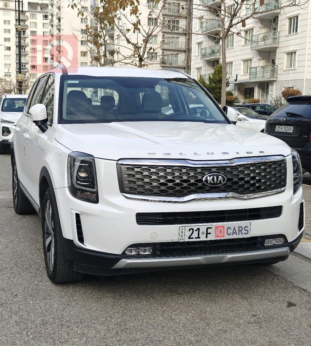 کیا تێلوراید